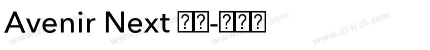 Avenir Next 粗体字体转换 Avenir Next 粗体字体转换